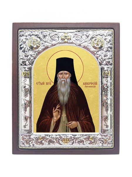 Икона "Св. Амвросий Оптинский"