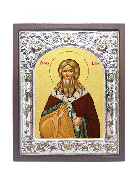Икона "Св. Илия Пророк"