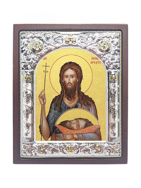 Икона "Св. Иоанн Предтеча"