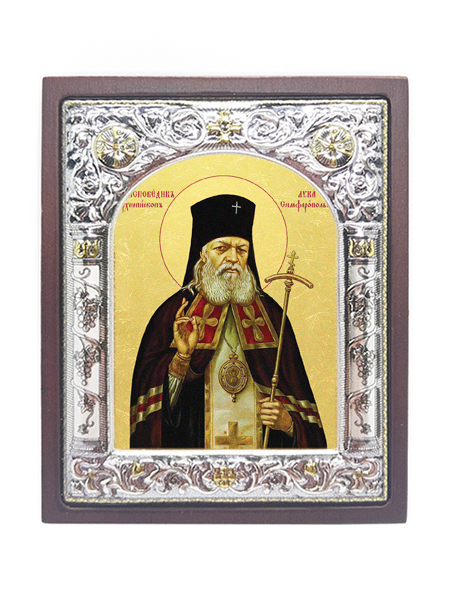 Икона "Св. еп. Лука Войно-Ясенецкий"