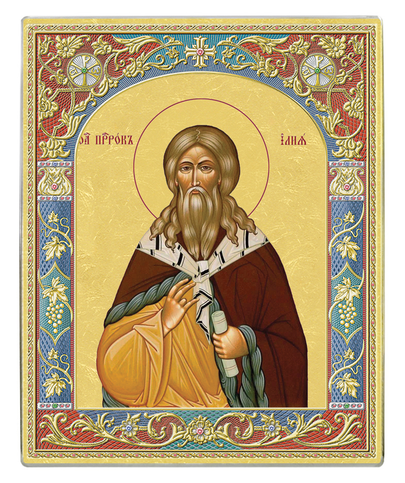 Икона "Св. Илия Пророк" на бронепластине