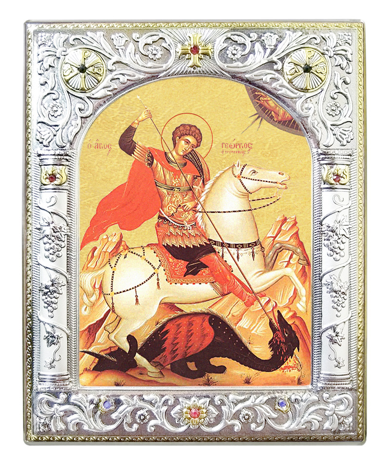 Икона "Св. вмч. Георгий Победоносец" с рамкой серебряной